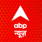 ABP News