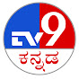 TV 9 Kannada